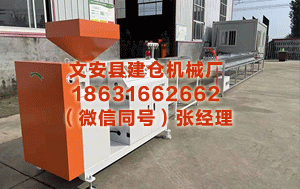 德宏塑料管材设备临 前2月新增社融9.6万亿元 2月末M2同比增长9